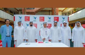 الإمارات للبترول تحصل على شهادة اعتماد «أفضل بيئة عمل» من مؤسسة «غريت بليس تو وورك»  