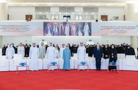 جامعة الإمارات ومجلس العين للشباب ينظمان ملتقى «الشباب والمعرفة» لتعزيز دور الشباب في صناعة المعرفة