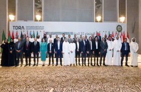 الإمارات تترأس أعمال اجتماع اللجنة العربية الدائمة للاتصالات والمعلومات في أبوظبي