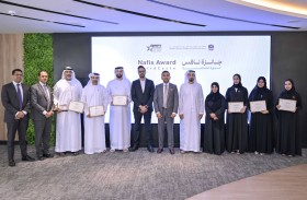 برجيل القابضة تحصد 7 جوائز ضمن جائزة نافس