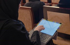  استطلاع دراسة الأسرة يتجاوز 11 ألف مشارك