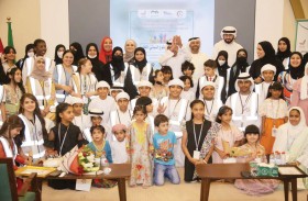 عباقرة التطوعي  يحتفي بعام من الإنجازات والمبادرات التطوعية