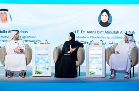 دائرة الطاقة في أبوظبي تنظم النسخة الثالثة من مجلس المياه والطاقة بعنوان «من الجاهزية الوطنية إلى المرونة الذكية»