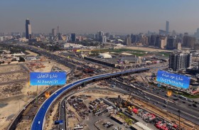 طرق دبي تفتتح جسرين جديدين في عود ميثاء والأصايل