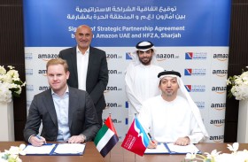 المنطقة الحرة بالحمرية توقع اتفاقية تأجير مركز لوجستي مع أمازون الإمارات