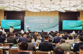 أبوظبي تحتضن قمة رواد الأعمال الصينيين والعرب 2024