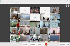 المالية والصحة تشاركان في اجتماع وكلاء الوزارة ضمن مجموعة العشرين
