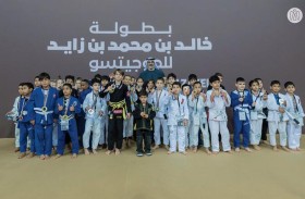 العين يحلق بصدارة المنافسات في ختام الجولة الـ(4) لبطولة خالد بن محمد بن زايد للجوجيتسو