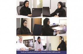غرفة عجمان تنظم اللقاء المشترك لمجموعة عمل الأغذية والمشروبات في الإمارة