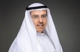 دبي للاستثمار تحقق أرباحاً بقيمة 1.70 مليار درهم إماراتي قبل الضريبة مسجّلة نمواً بنسبة 31 %