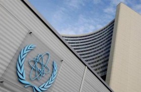 مجلس حكّام الوكالة الذرية يتبنى قرارا ينتقد إيران 