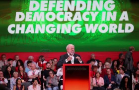 قادة «اليسار العالمي» يتجمعون للدفاع عن النظام الدولي