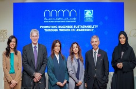 نماء تنظم نقاشاً عن تعزيز ممارسات الأعمال الداعمة لمبدأ تكافؤ الفرص في إكسبو دبي 2020