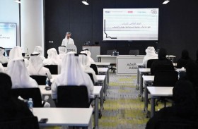 تنظيم الاتصالات تعقد ملتقى «مسارات الشباب الرقمية للتنمية المستدامة»