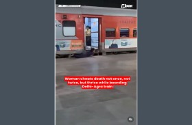 نجاة امرأة بعد سقوطها مرتين أثناء صعودها القطار 