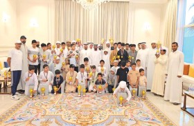 ختام مسابقة سالم بن محمد بن حم للقرآن الكريم