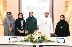 إقامة دُبيّ و دُبيّ للمرأة يوقعان مُذكرة تفاهم لتعزيز التعاون في مجال دعم المرأة