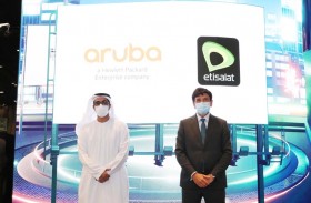 شراكة بين «اتصالات» و«أروبا» لتزويد خدمات الواي فاي المدارة والحلول الشبكية