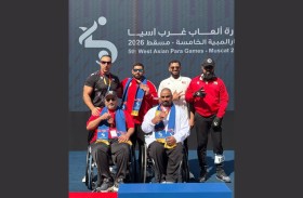 39 ميدالية لـ «منتخب الإمارات» في «غرب آسيا البارالمبية»