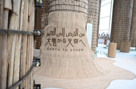 بعد نصف قرن .. الإمارات تبهر العالم في إكسبو أوساكا بقصة أمة تصنع المستقبل