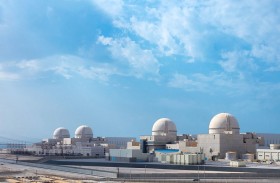 براكة.. نموذج عالمي في التنمية المستدامة يعزز ريادة الإمارات بـ COP28 