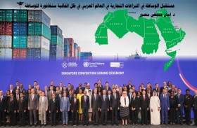 تريندز يستشرف في دراسة حديثة: مستقبل الوساطة في النزاعات التجارية في العالم العربي