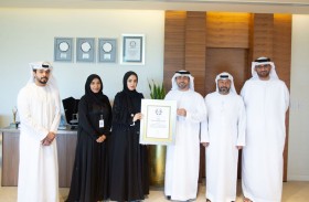 مركز النقل المتكامل يحصد جائزة الجمعية الملكية للوقاية من الحوادث بالمملكة المتحدة