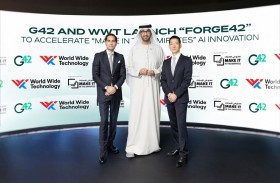 « جي42» و»وورلد وايد تكنولوجي» تطلقان شركة «Forge42»