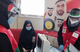 ‏برنامج الشيخة فاطمة للتطوع يدشن مبادرة التوعية الصحية في الشواطئ»