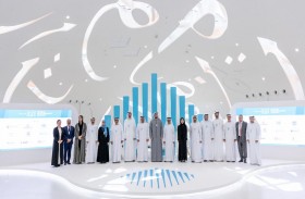 محمد القرقاوي: بتوجيهات محمد بن راشد القمة العالمية للحكومات تستضيف 15 منتدى عالميا 
