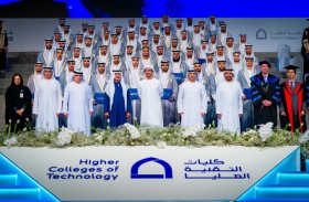 عبدالله بن زايد يشهد تخريج طلبة «الامتياز» في كليات التقنية العليا