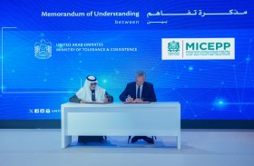 نهيان بن مبارك يفتتح مؤتمر حكومات العالم حاضنة للتسامح