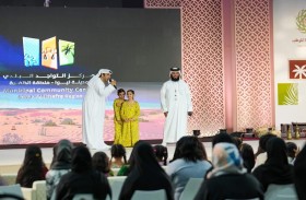 مسابقات تفاعلية ومحاضرات توعوية على مسرح مهرجان ليوا للرطب