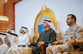 رئيس الدولة يطلع على جاهزية القوات المسلحة وقدراتها في التعامل مع مختلف التحديات الطارئة 