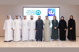 مجلس تنمية الموارد البشرية الإماراتية في دبي يوقع مذكرة مع «دو» 