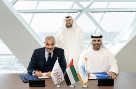 القابضة وأدنيك توقعان اتفاقيات نهائية للاستحواذ على 40.5 % في أعمال الضيافة لـ «طلعت مصطفى المصرية»