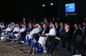 «إنفستوبيا بريدج 2026» تنطلق في أبوظبي وتبحث «مستقبل الاستثمار العالمي» 