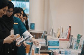 وزارة الصحة ووقاية المجتمع تنظم فعاليات وأنشطة خلال شهر القراءة الوطني 2020