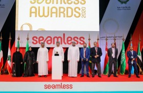 بوابة عجمان للدفع الذكي تحصد جائزة أفضل تجربة دفع حكومية