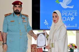 عقابية شرطة رأس الخيمة تحتفل باليوم الدولي للسلام 