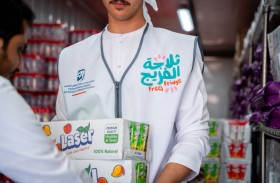 بنك الإمارات للطعام يعلن عن مساهمة نوعية في النسخة الثالثة من «ثلاجة الفريج»