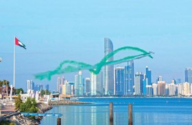 أعلام إكسبو والسعودية تزين سماء الإمارات