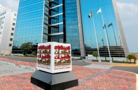 المعاشات: الضبطية القضائية إحدى الصلاحيات الممنوحة للهيئة بقرار من وزير العدل