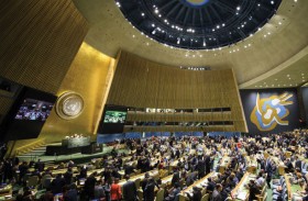 الجمعية العامة للأمم المتحدة تفتتح أعمال دورتها الـ 80