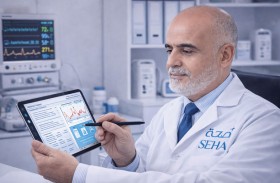 نجاح «صحة» في علاج حالة سكري معقّدة وتؤكد فعالية الرعاية متعددة التخصصات واعتماد العلاجات المتقدمة