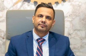 «ألتمت باور» تشارك بمعرض الشرق الأوسط للطاقة 2026 
