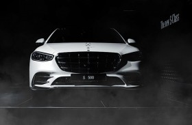  سيارة S-Class الجديدة من مرسيدس-بنز