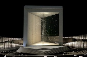 صرح زايد المؤسس يحتفي بعيد الاتحاد الخمسين 