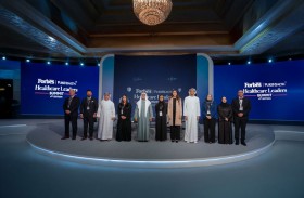 نهيان بن مبارك يفتتح النسخة الـ4 من قمة فوربس الشرق الأوسط «قادة الرعاية الصحية»