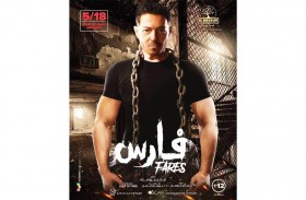 أحمد زاهر يهدى فيلم 